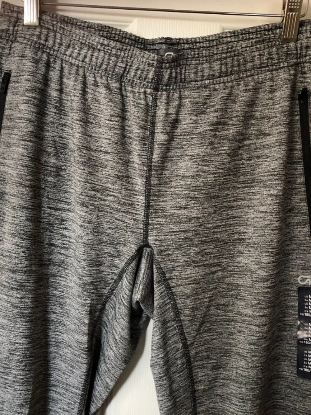 Gap GapFit Sweatpants Joggers Gray Elastic Waist Pockets Men’s Size M